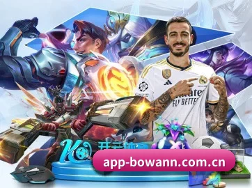 app-bowann.com.cn APP
